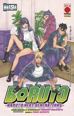 Volume cover